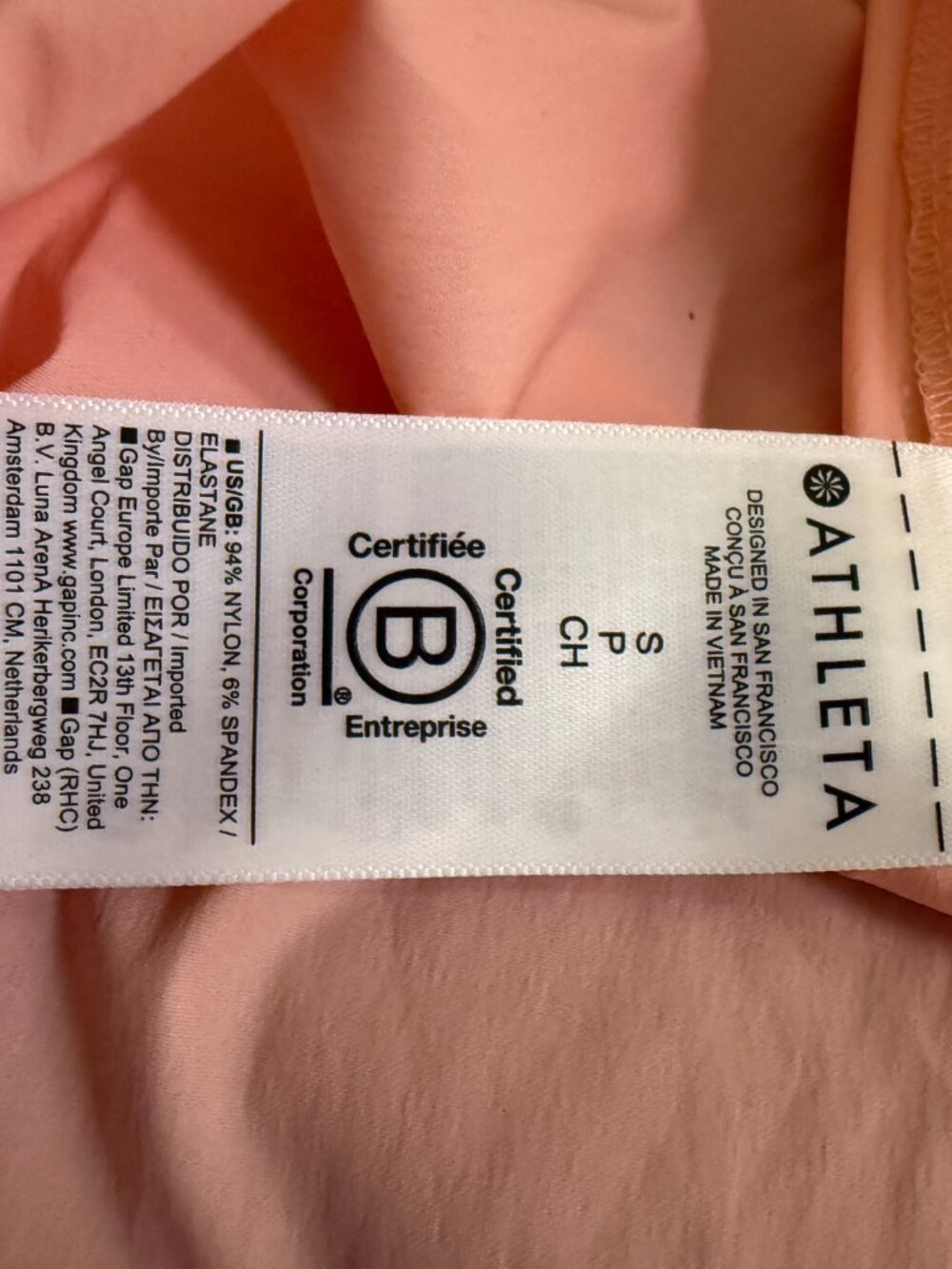Athleta Trade Winds Maxi Skirt – Guava – New With Tags – Water & Wind Resistant - Picture 8 of 11